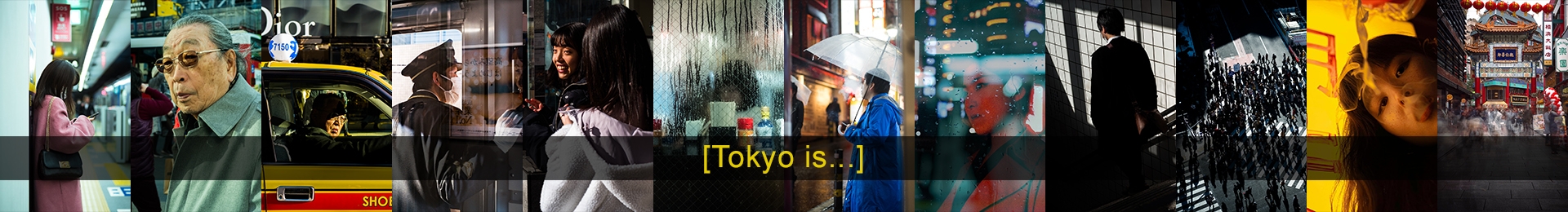 Tokyo is... banner